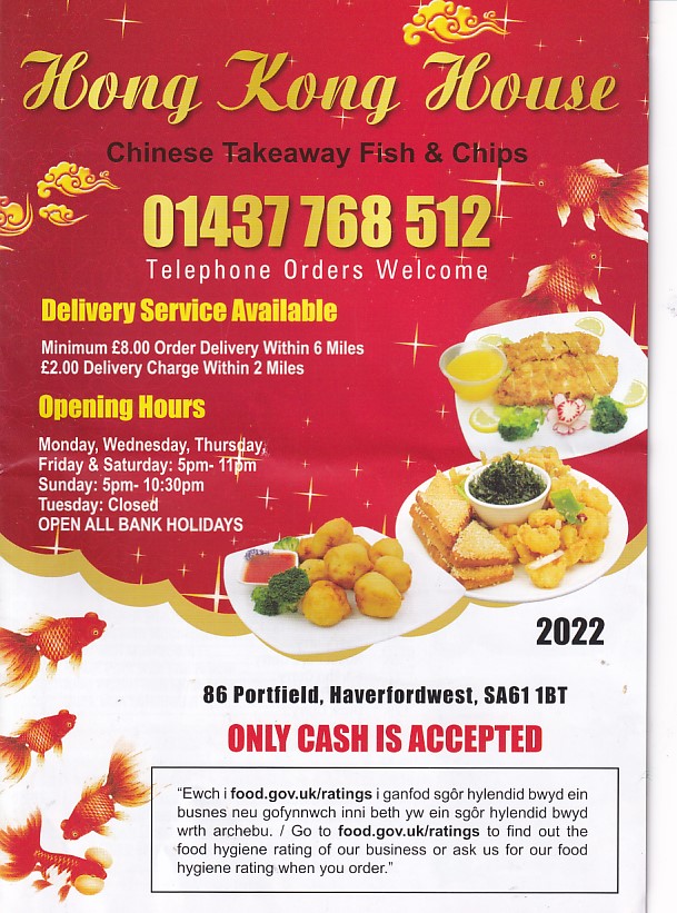 Menu of Hong Kong House, Haverfordwest