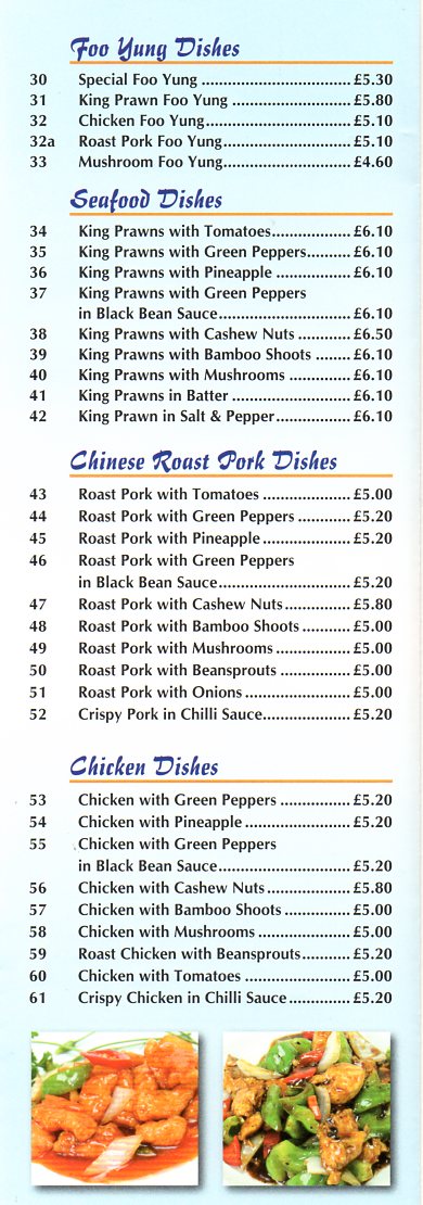 Portfield Chinese Takeaway Haverfordwest